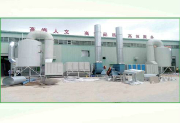 廢氣處理工程主推技術設備光催化氧化技術